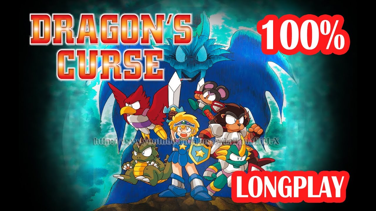 Dragon's Curse (アドベンチャーアイランド) 100% TurboGrafx-Pc Engine 1990 [ HD