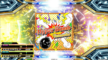 [DDR A20 PLUS] Hyper Bomb [ESP - Lv.15]