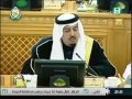 المملكه العربيه السعوديه تزيد رواتب العسكر والمدنيين