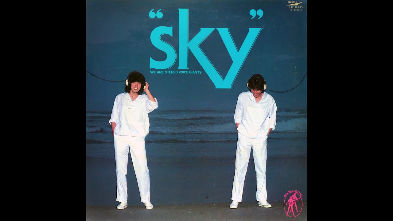 1980) Sky - Sky [FULL ALBUM] - YouTube