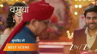 VASUDHA | EP - 571 | Best Scene 2 | May 25 2026 | Zee TV