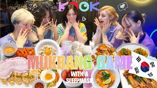 🇰🇷 MUKBANG game | KOREAN BISTRO "KOOK" | корейское бистро KOOK | by ESTET dance team