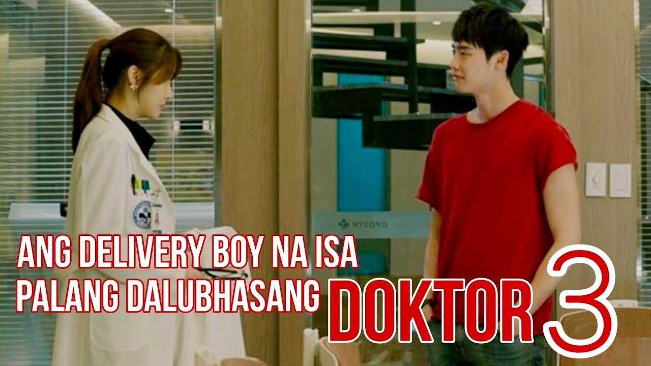 Ang delivery boy na isa palang dalubhasang doktor