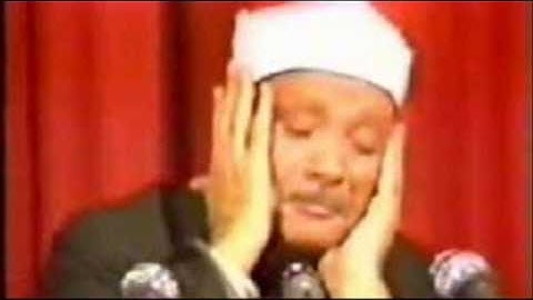 Abdul Basit Abdul Samad, Surah 043, Al-Zukhruf, سورة الزخرف