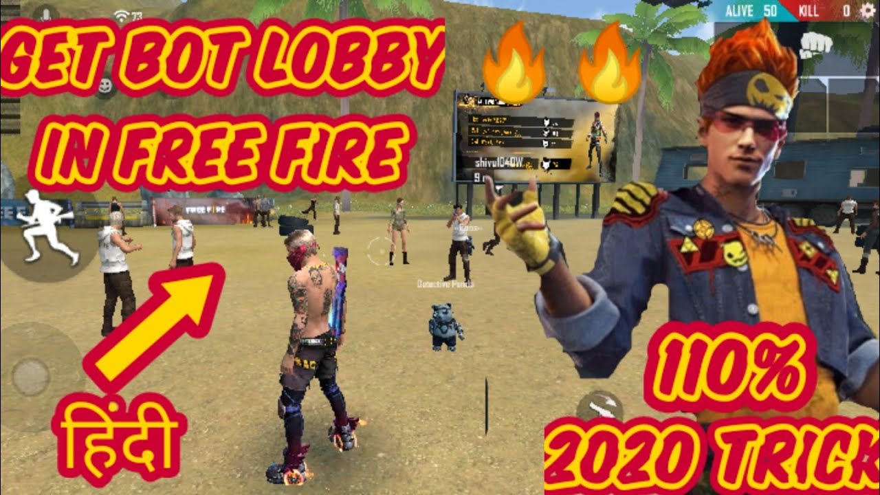 GET BOT LOBBY IN FREE FIRE EXPLAINED IN HINDI YouTube