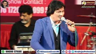 YAAR HAMARI BAAT SUNO I KISHORE DA EK KARISHMA 1 I NIRAJ DA I MILLENNIUM EVENTS I 30APRIL2023 I ROTI
