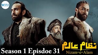 Kurulus Osman Season 5 Episode 180 - Har Pal Geo