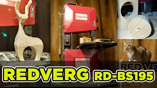 Распаковка ленточной пилы Redverg RD-BS195 | Bandsaw Unpacking and Setup