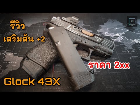 GLOCK 26 9x19 オーストリア製 マガジン2本付き初速平均85本日限り GLOCK 26 9x19 オーストリア製 マガジン2本付き初速平均85本日