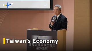 Economy Minister Rejects ‘Taiwanese Disease’ Label|TaiwanPlus News Economy Minister Rejects ‘Taiwanese Disease’ Label|TaiwanPlus News