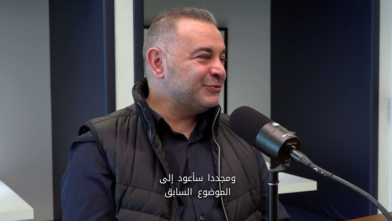 Chalhoub Tube: The Podcast | Episode 1: Culture