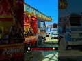 shree sagat maa tube well sanav ⚡ #viralvideo #machinerychannel  #machine #shoking #memes