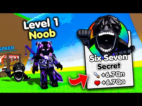 أبدأ من جديد كلاعب مبتدئ مع سر قوي في لعبة الهروب من تسونامي من أجل الميمات روبلوكس 