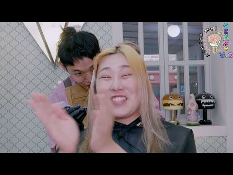 우린 단둘이 하룻밤을 보낸적이 있습니다.