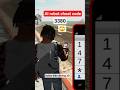 AI robot cheat code Indian bike driving 3D #automobile #booster #robolution #robocom