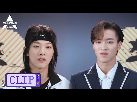 【创造营 CHUANG 2021】集体焦虑还收拾行李！排名发布前学员们都担心被淘汰！