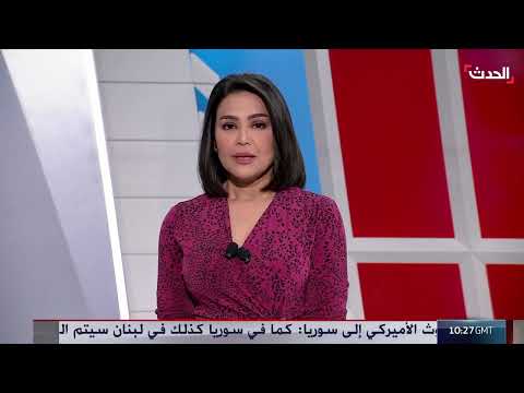 محادثات سورية إسرائيلية بوساطة تركية وأمريكية: آفاق السلام والمخاوف