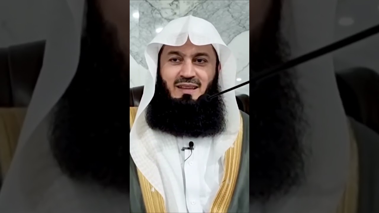 The Power of Consciousness: Understanding the Fear of Allah