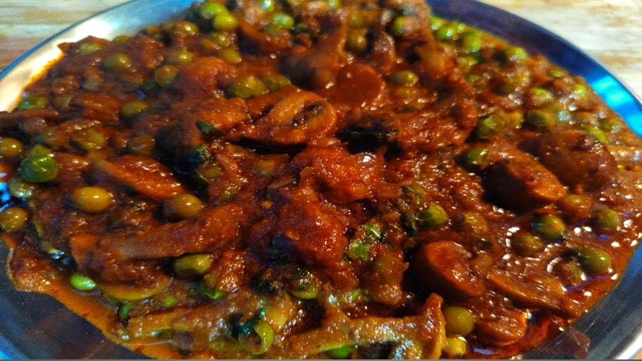 अगर एक बार बिहारी स्टाइल मटर मशरूम मेरे तरीके से बनाकर खा लेंगे तो स्वाद को नहीं भूल पाएंगे | Sabji 