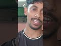 Ami tar Jono morta morta baca gace ar sa ki na.....#subscribers #my #caneal