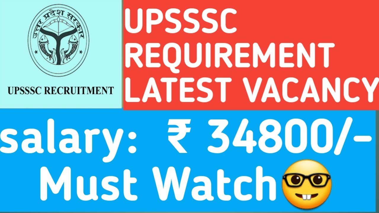 UPSSSC NEW VACANCY 2019 FULL DETAILS ✏️