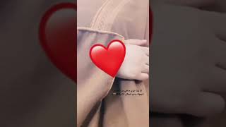 انا بنت ابوي ماعلي من الحساد 🤞🏻😣