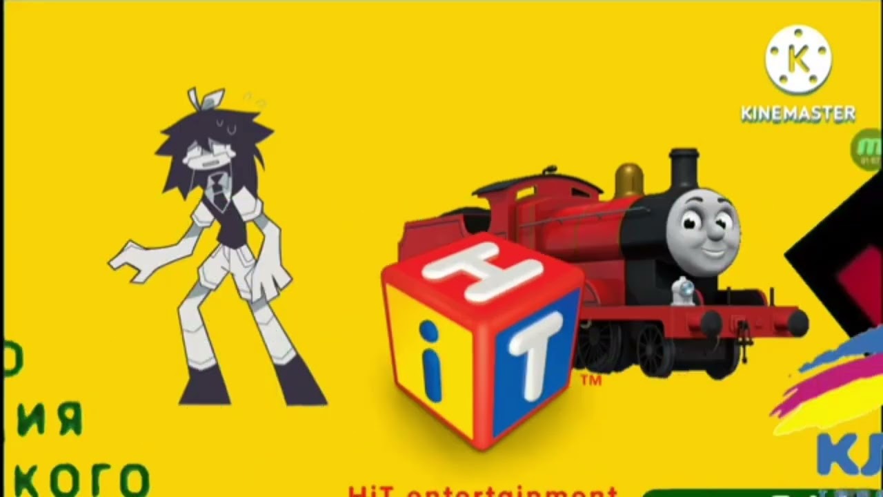 КиноАтис убегает (Add Round 7)