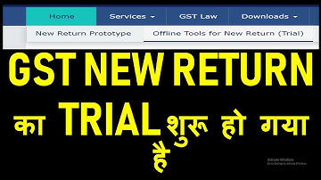 BREAKING NEWS|NEW RETURN FILING ENABLED ON GST PORTAL|GST NEW RETURN TRIAL STARTED|GST NEW RETURN