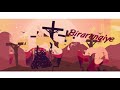 Yabambwe by True Promises Ministries (Official Video Lyrics 2018)