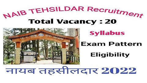 HPPSC Naib Tehsildar Recruitment 2022