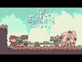あの冬を思い出さずにいられたら #最終話 後編【違う冬のぼくら】【ゆっくり実況】