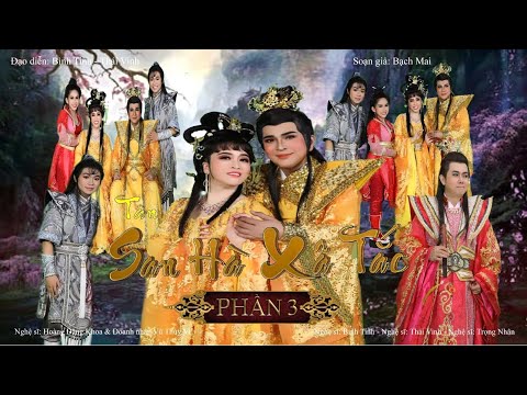 Video *** San Hà Xã Tắc 2022 - Phần 03 - SG Bạch Mai - ĐD... - youtube