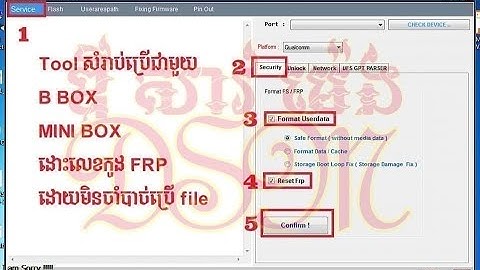 MK EMMC PLUS V3 1 By DSM