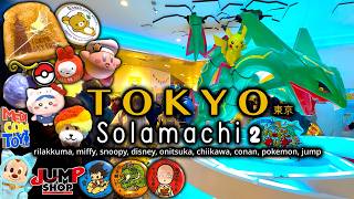 Relaxing Shopping at Tokyo Skytree’s Solamachi Mall Part 2: Pokémon, Disney, One Piece | Japan Vlog