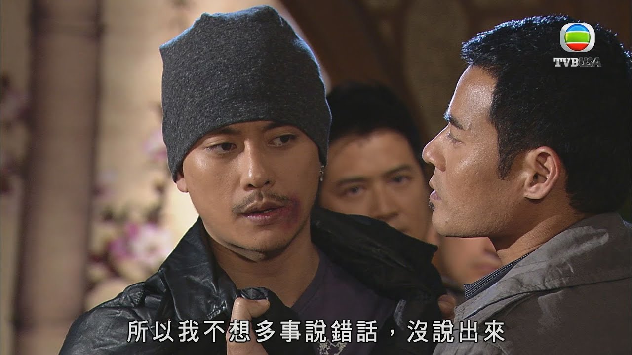 車死大佬，你等住家法侍候啦！｜潛行狙擊｜謝天華｜黃宗澤｜陳法拉｜徐子珊｜警匪｜動作｜TVB港劇精華