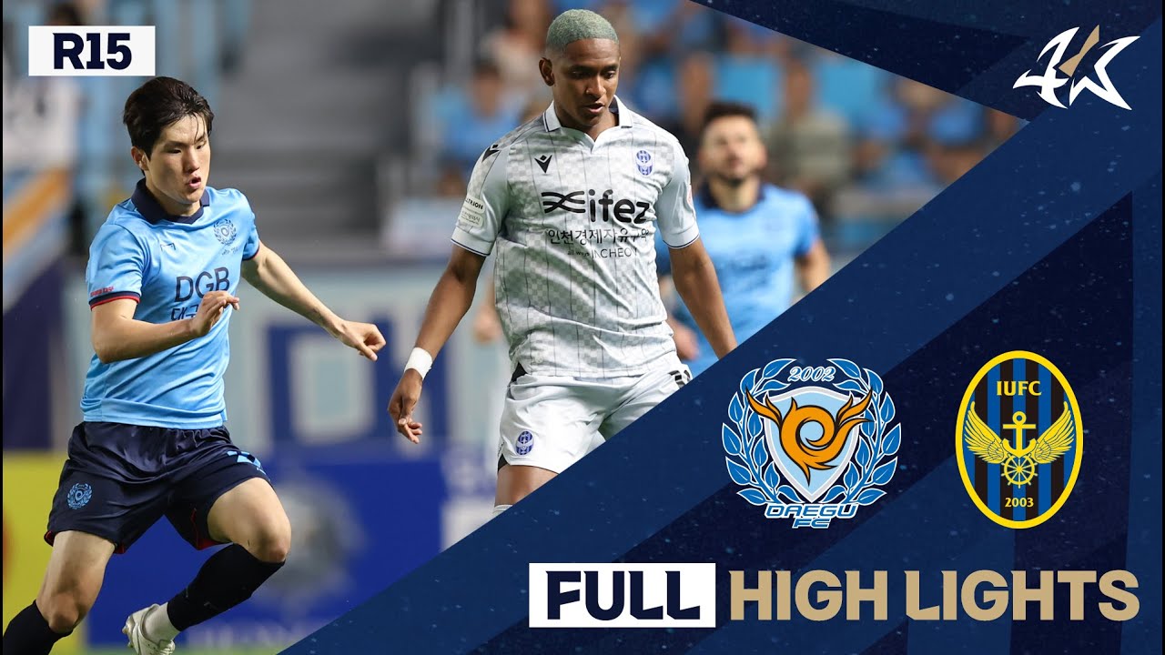 [FULL] 하나원큐 K리그1 R15 대구 vs 인천 | Daegu vs Incheon (23.05.27)