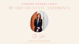 My Out-of-State Experience | Executive Vice President