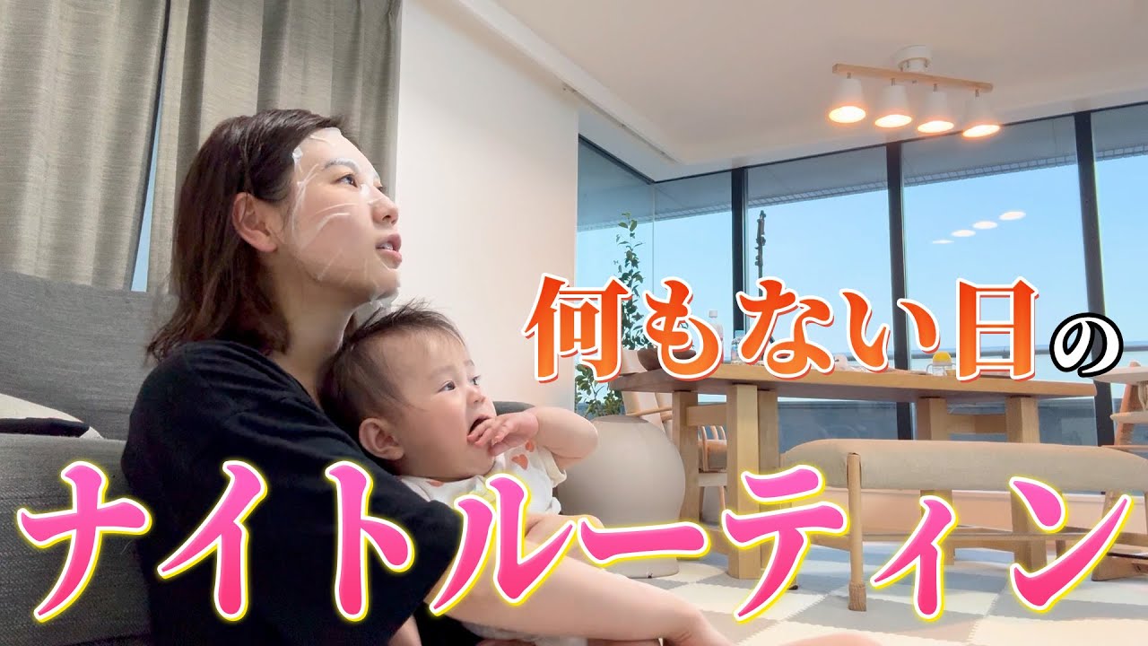 最近にこちゃんの意思表示がはっきりしてきました😭