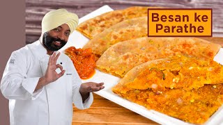Besan Ke Parathe बसन क परठ Chef Harpal Singh