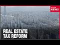 President Lee signals real estate tax reform at Cabinet meeting