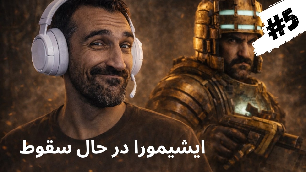 Dead Space Remake Part 5 | Horror Survival PC 1080P 60FPS