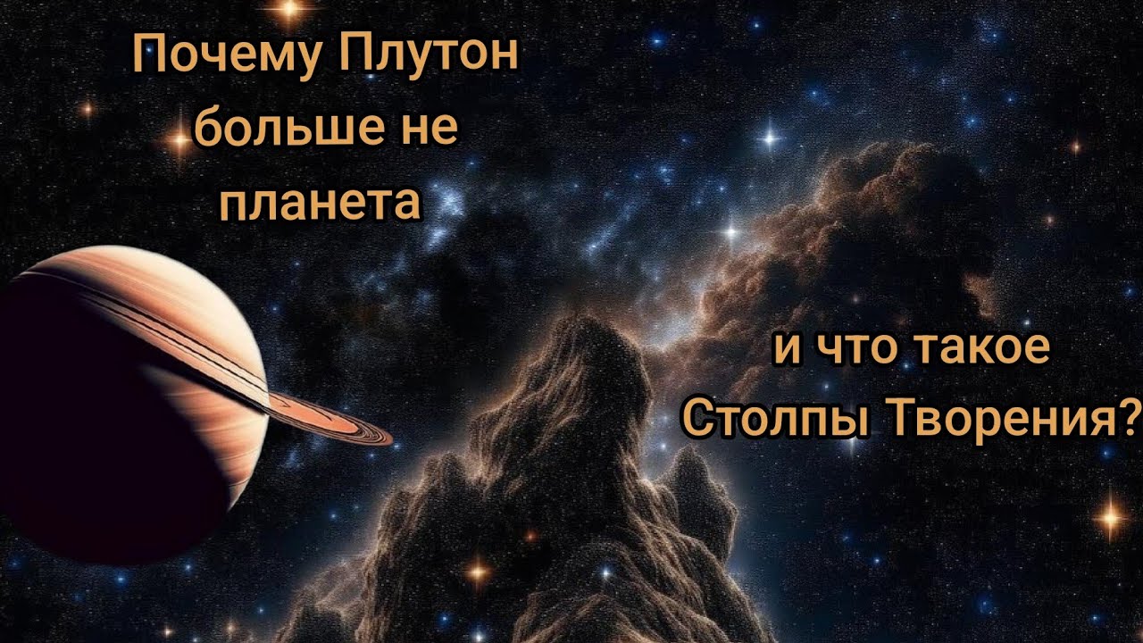 АСМР | КОСМОС и 250 невероятных фактов | 3 | Читаю книгу шепотом