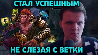 картинка: Кошмарная игра для вражеского мидера