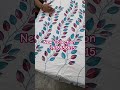 Ultra Soft Cotton Fitted Bed Sheet _Snug Fits &All seasons Comfort #FittedBedsheet #Bedsheet #Softl