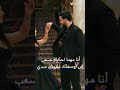 يالي الغرام لغيرك حرام 