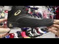 Борцовки Asics JB Elite V