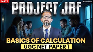 UGC NET Paper 1: Speed Maths for DI &amp; Reasoning 🧠 | Calculation Tricks (Part 2)