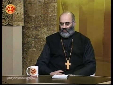დეკანოზი ზურაბ ცხოვრებაძე – რას გვასწავლის ღირსი მამა გაბრიელი – აღმსარებელი და სალოსი