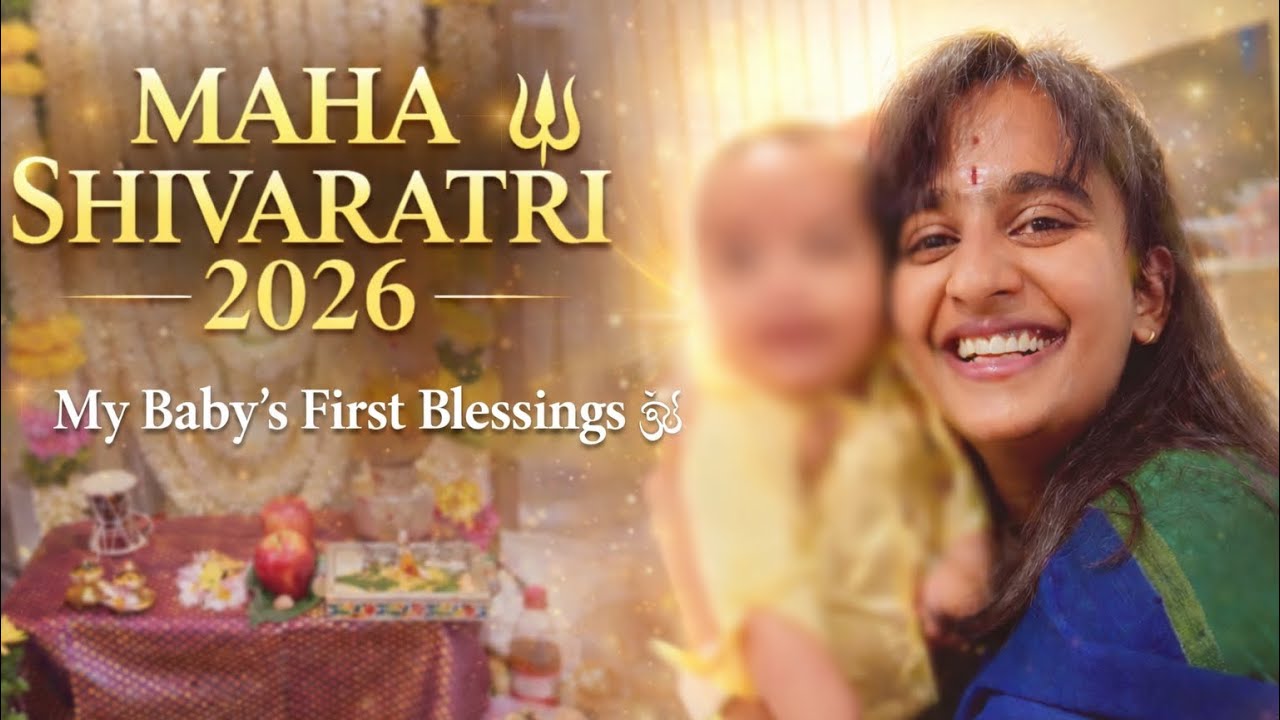 Our Newborn’s First Maha Shivaratri 2026 🕉️ | Celebration at Home 🙏#mahadev #telugu #festival 