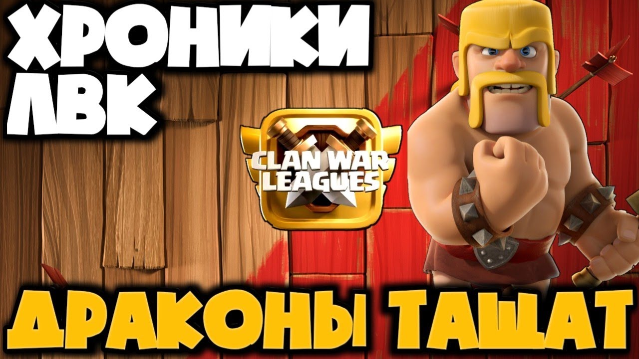 Лвк авто вакансии